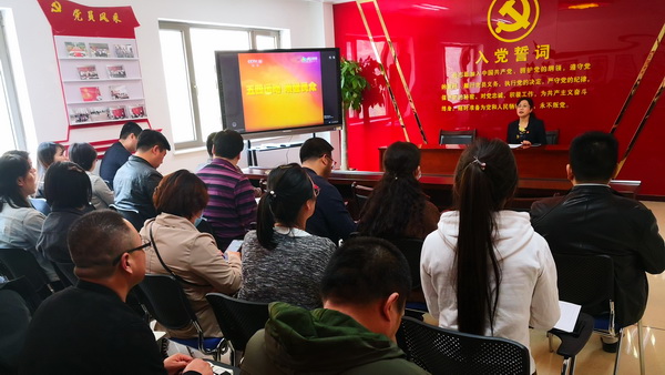 首页- 人生就是博中国官网入口