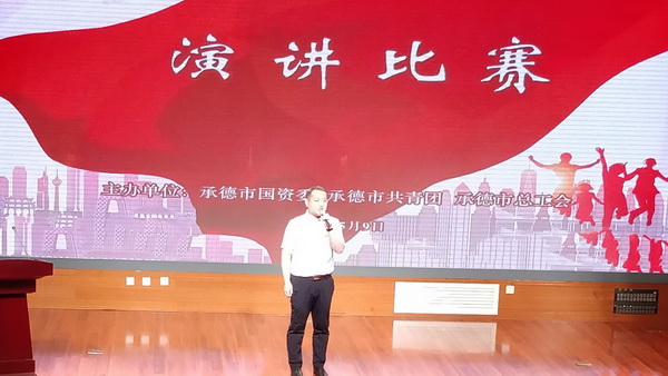 首页- 人生就是博中国官网入口