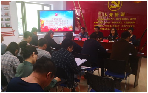 首页- 人生就是博中国官网入口