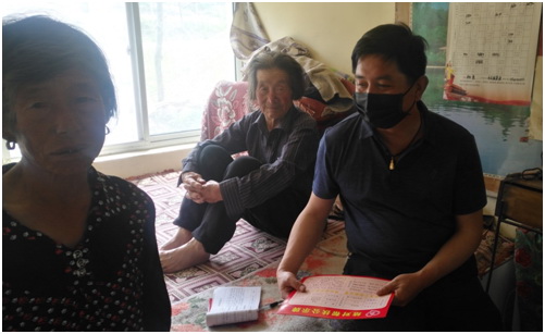 首页- 人生就是博中国官网入口