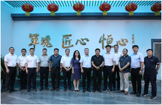 首页- 人生就是博中国官网入口