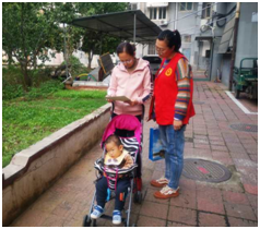 首页- 人生就是博中国官网入口