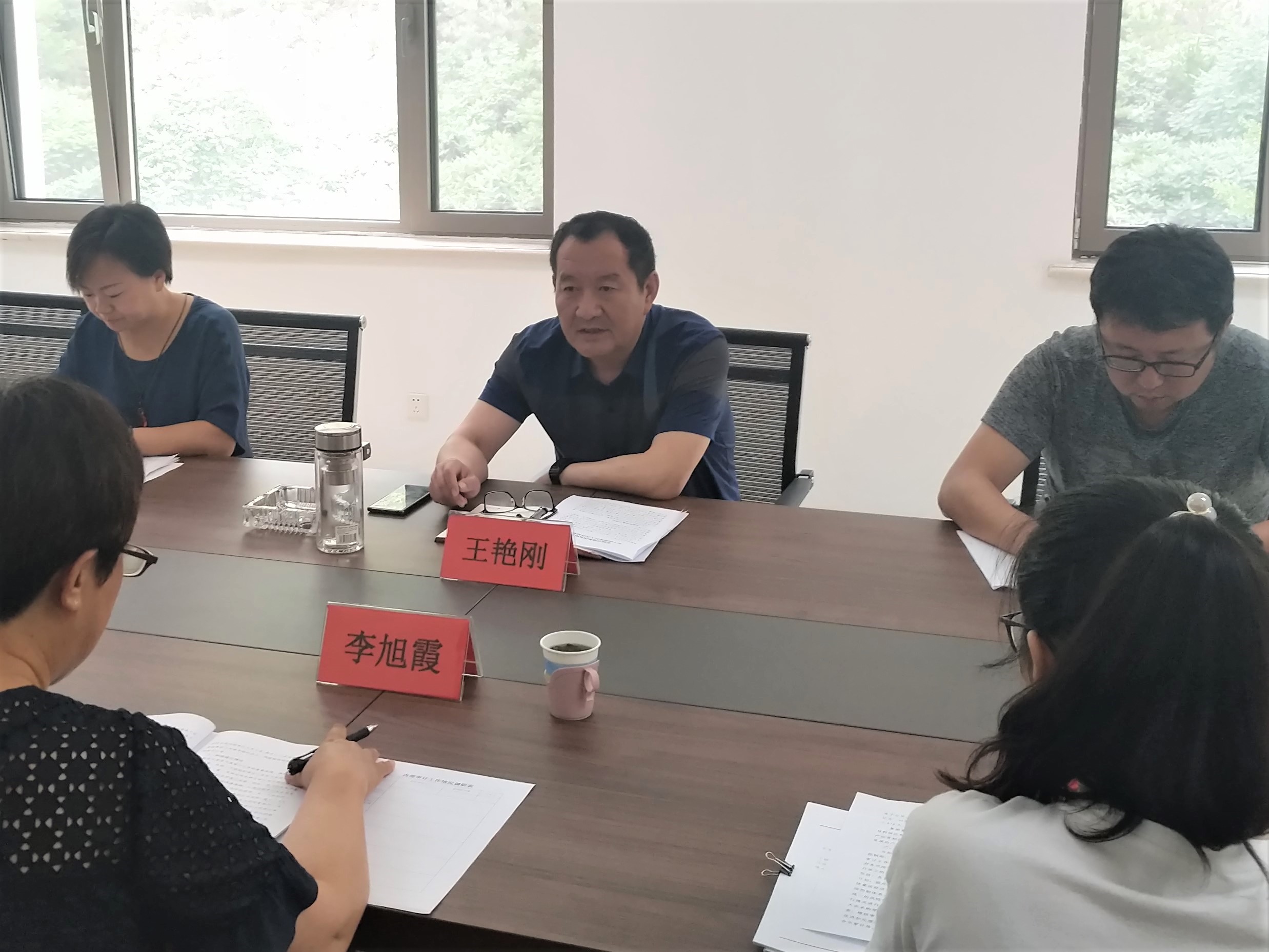 首页- 人生就是博中国官网入口