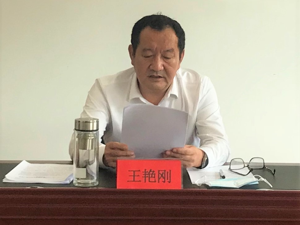 首页- 人生就是博中国官网入口