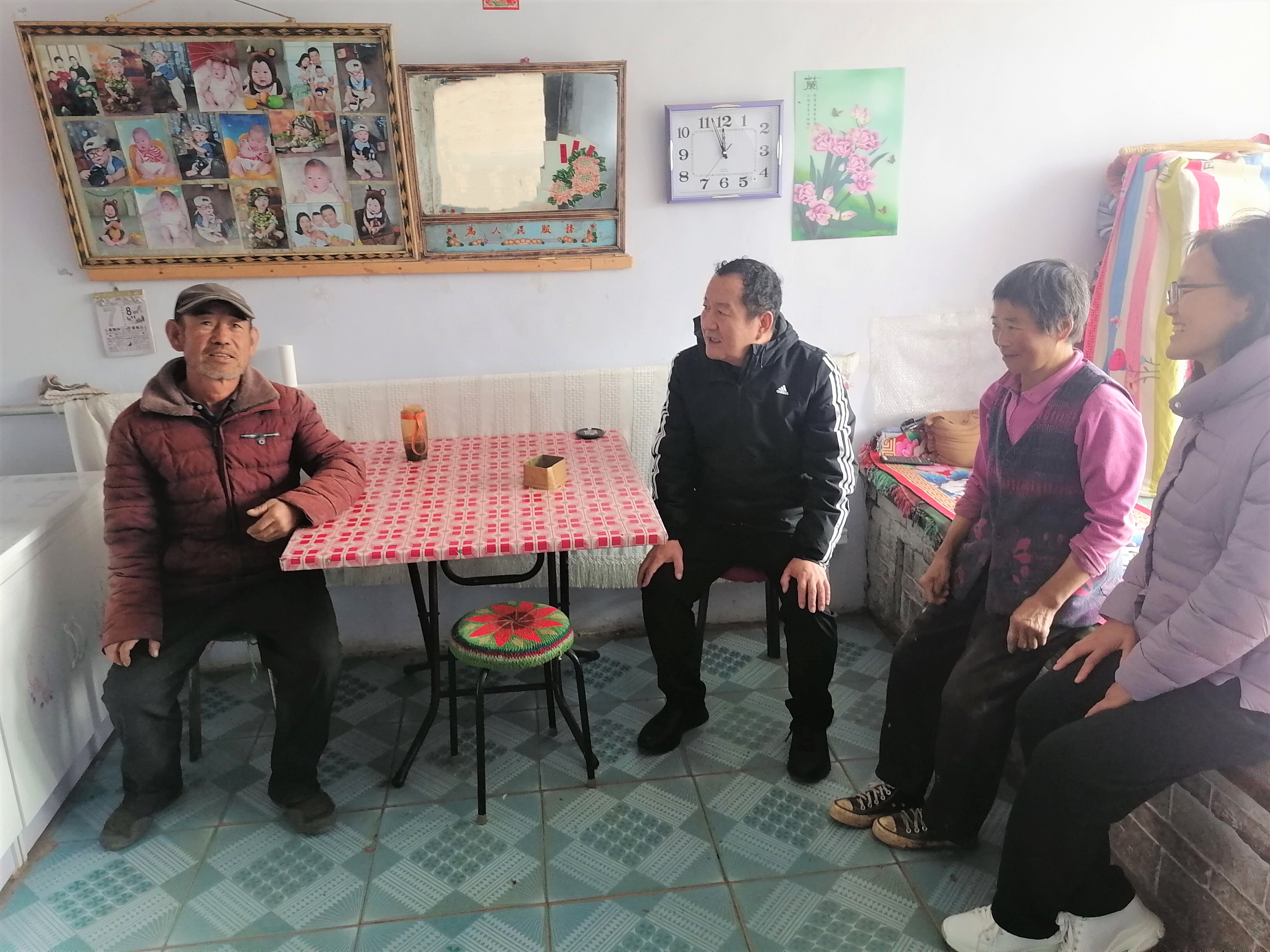 首页- 人生就是博中国官网入口