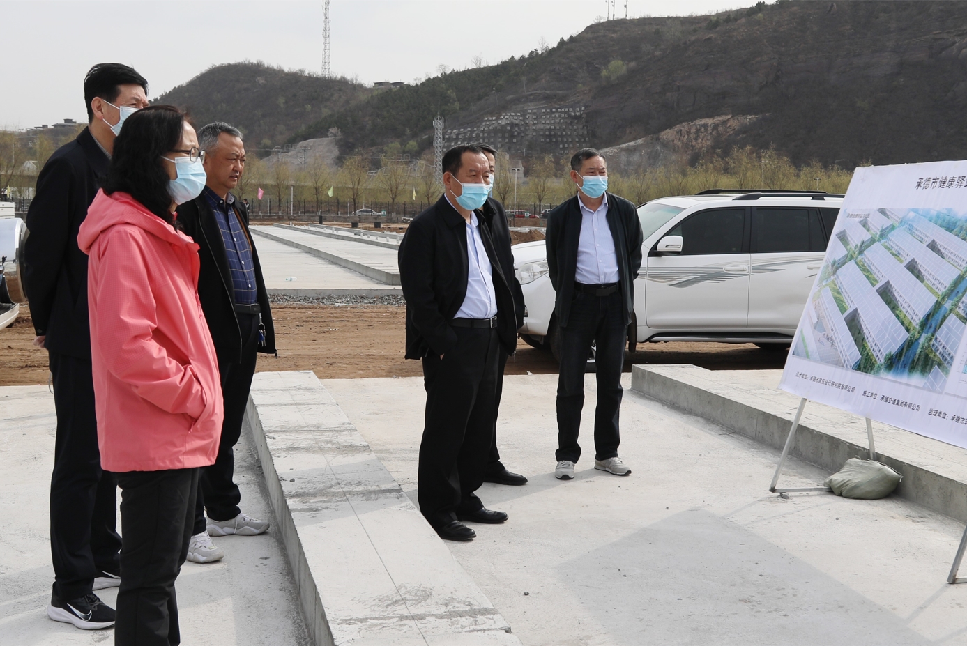 首页- 人生就是博中国官网入口