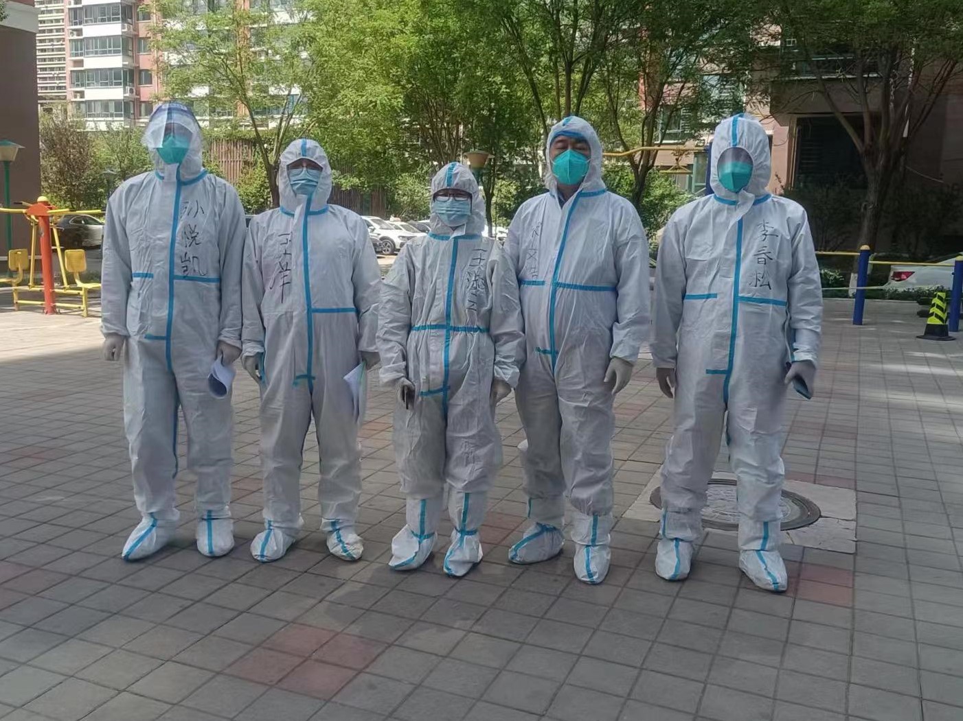 首页- 人生就是博中国官网入口