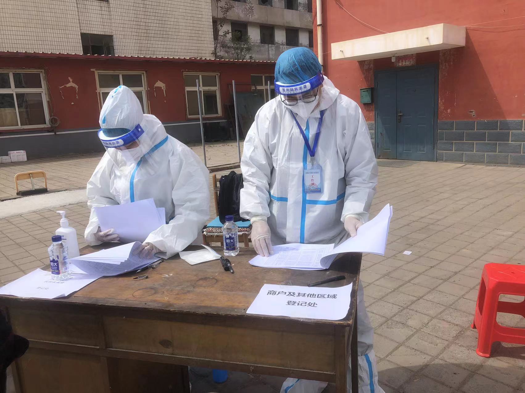 首页- 人生就是博中国官网入口