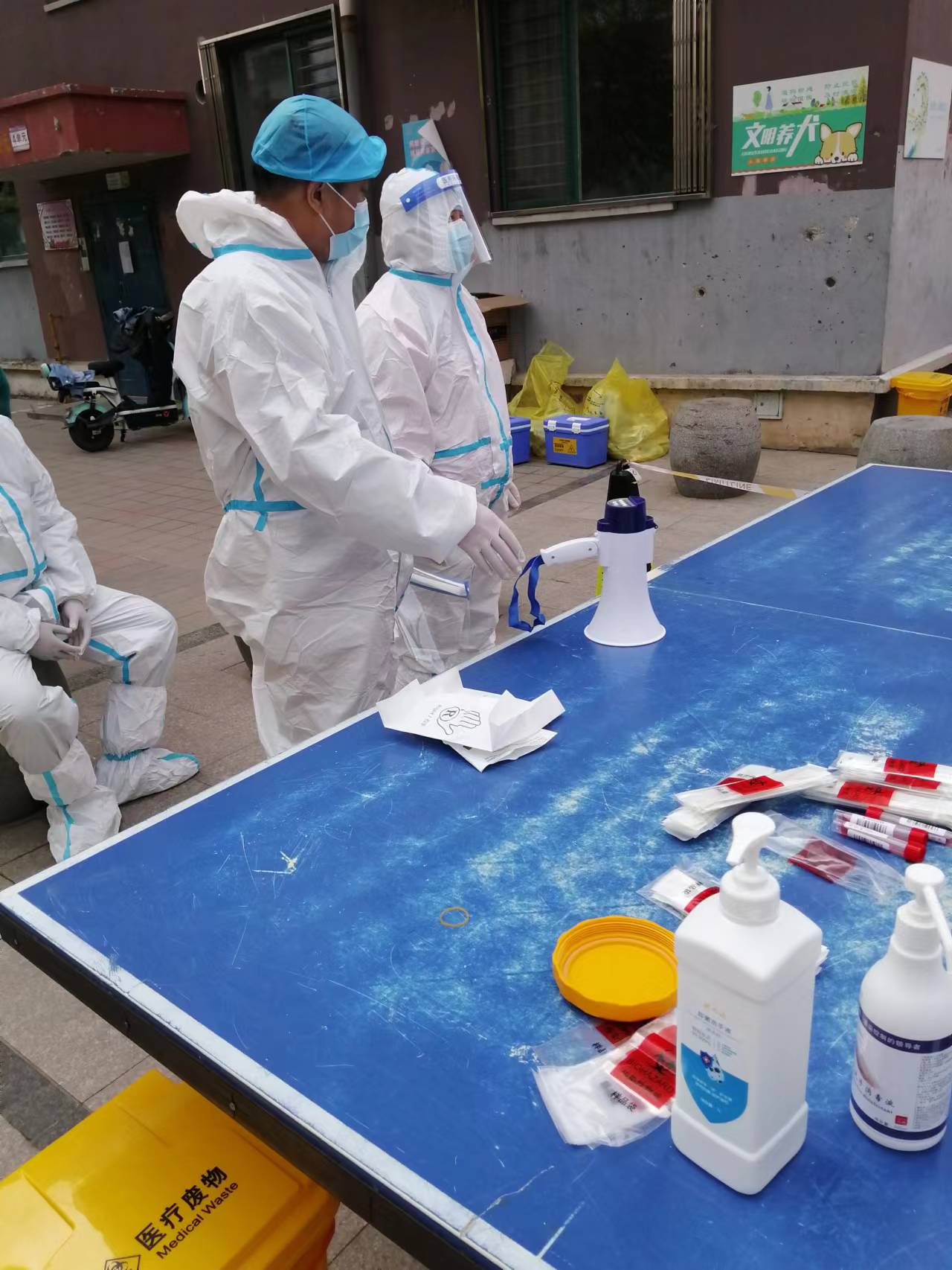 首页- 人生就是博中国官网入口