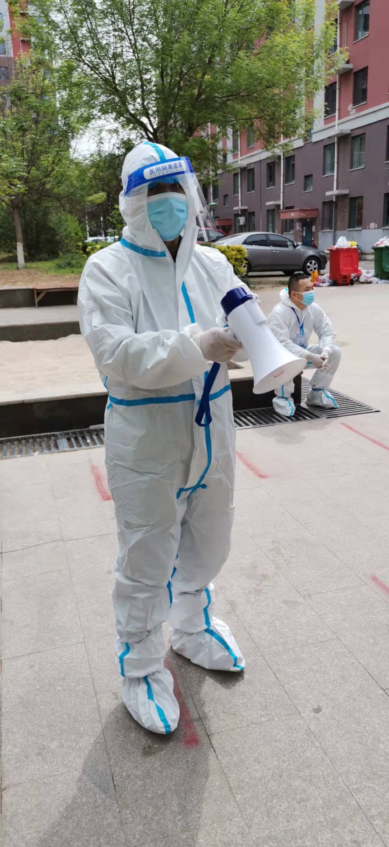 首页- 人生就是博中国官网入口