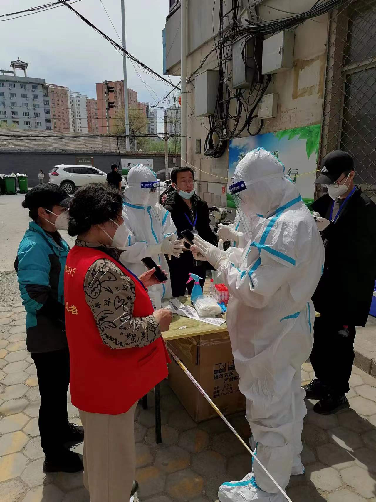 首页- 人生就是博中国官网入口