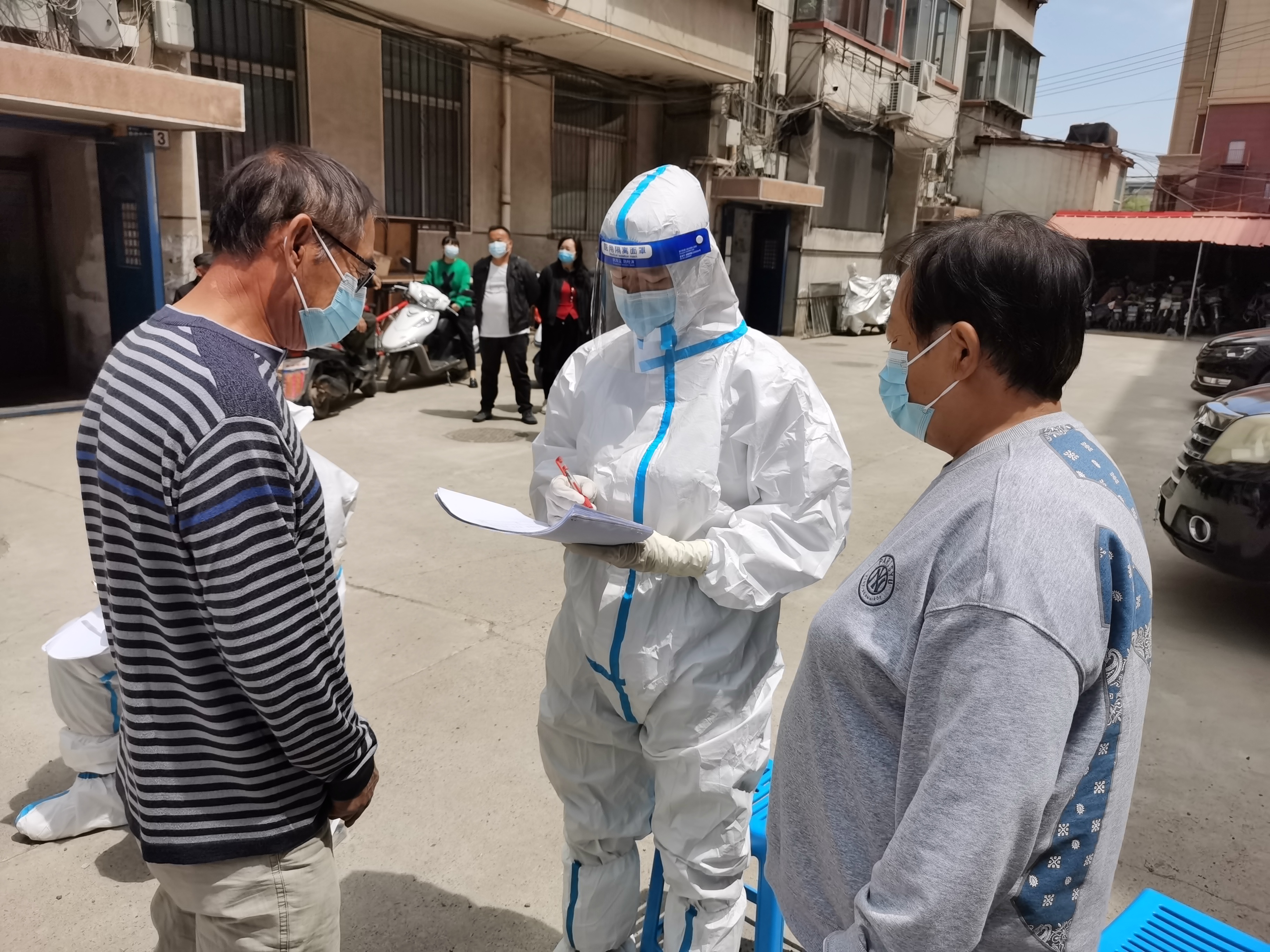 首页- 人生就是博中国官网入口