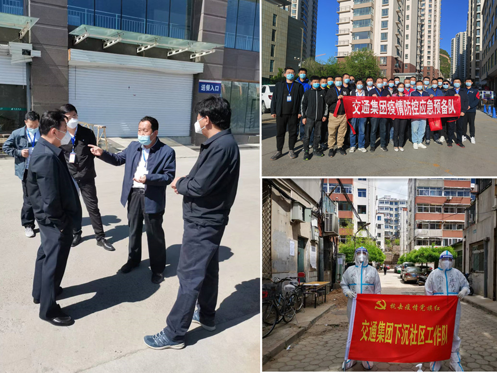 首页- 人生就是博中国官网入口