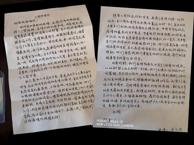 首页- 人生就是博中国官网入口