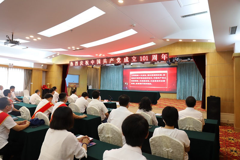 首页- 人生就是博中国官网入口